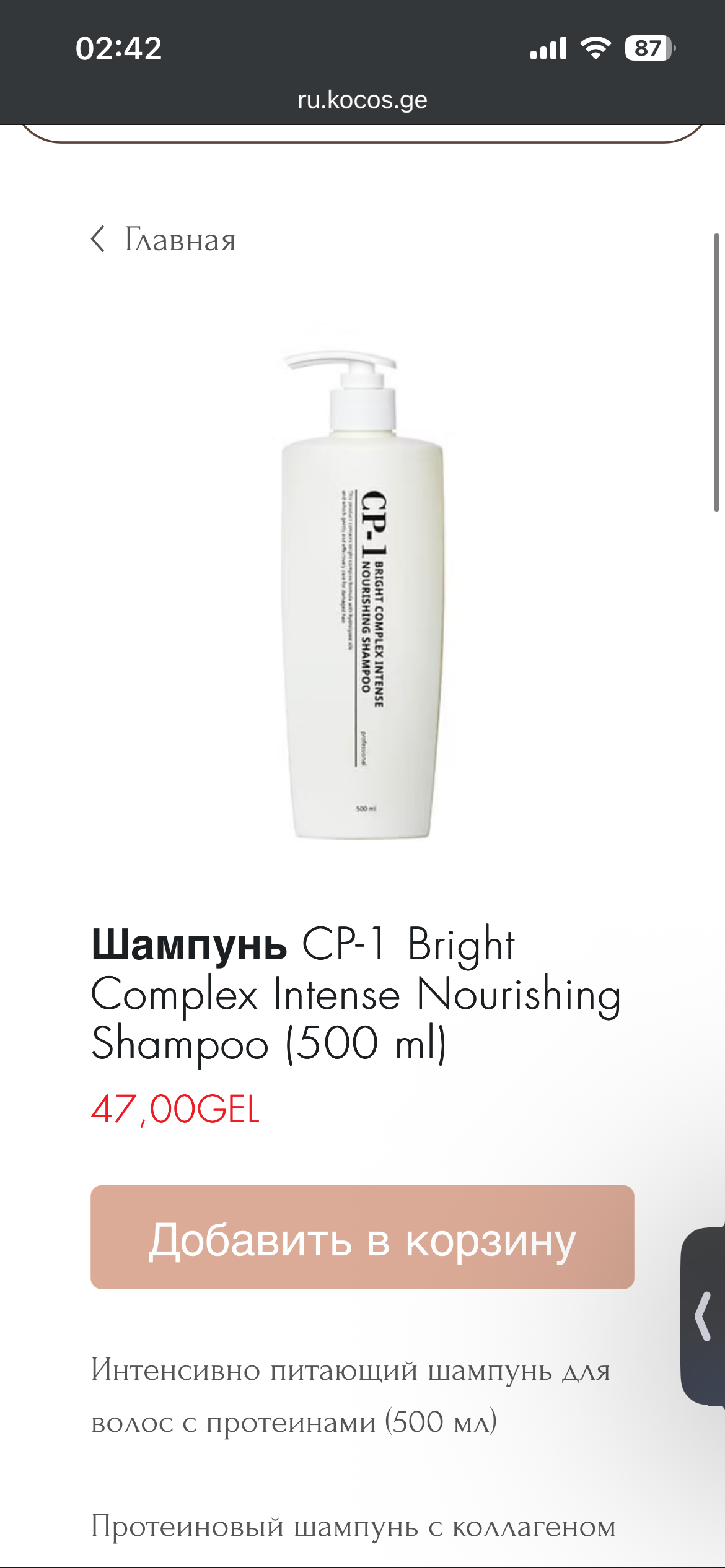 IMG_1715 - изображение на LocalQQ