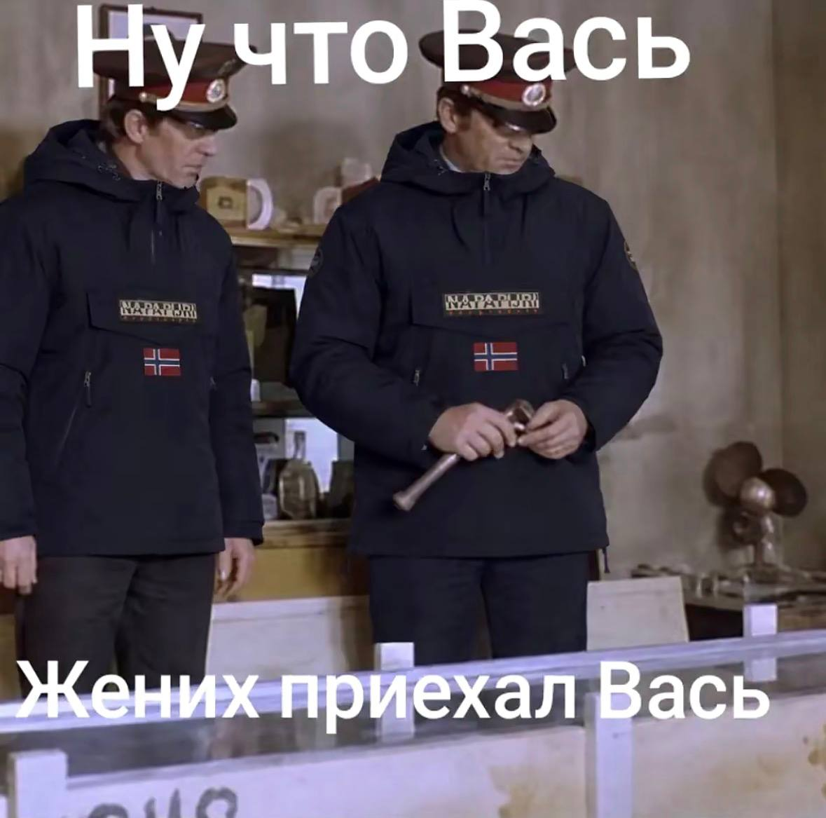 image - изображение на LocalQQ