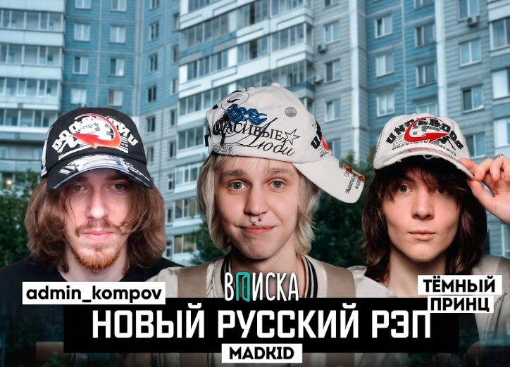 image - изображение на LocalQQ