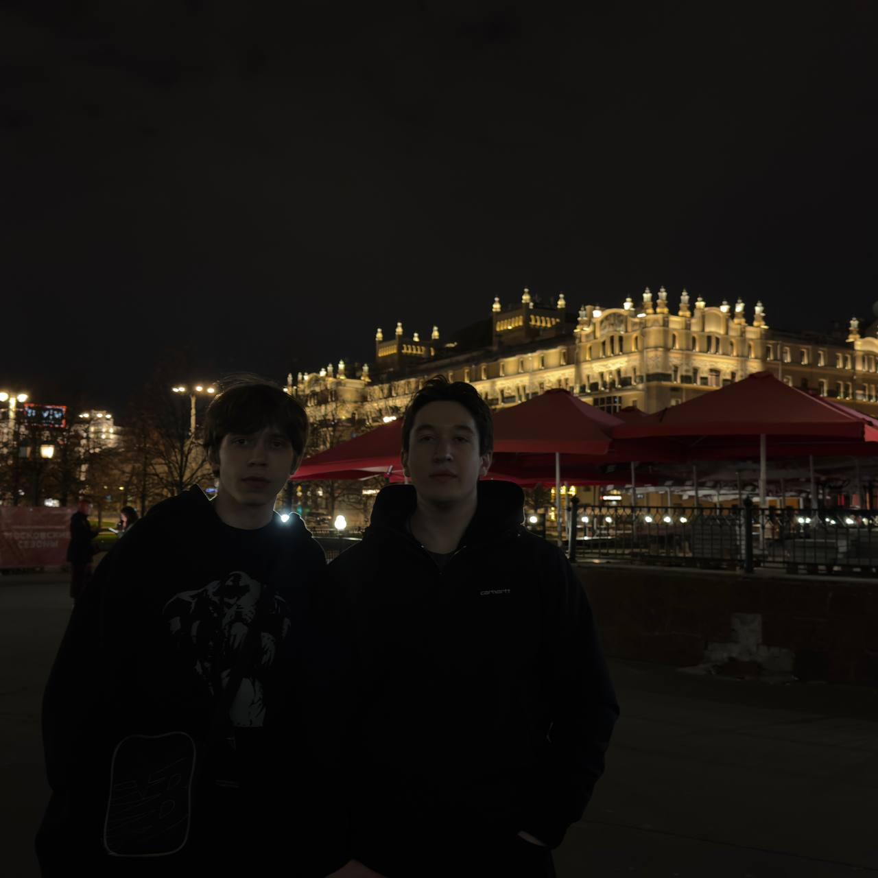 image - изображение на LocalQQ