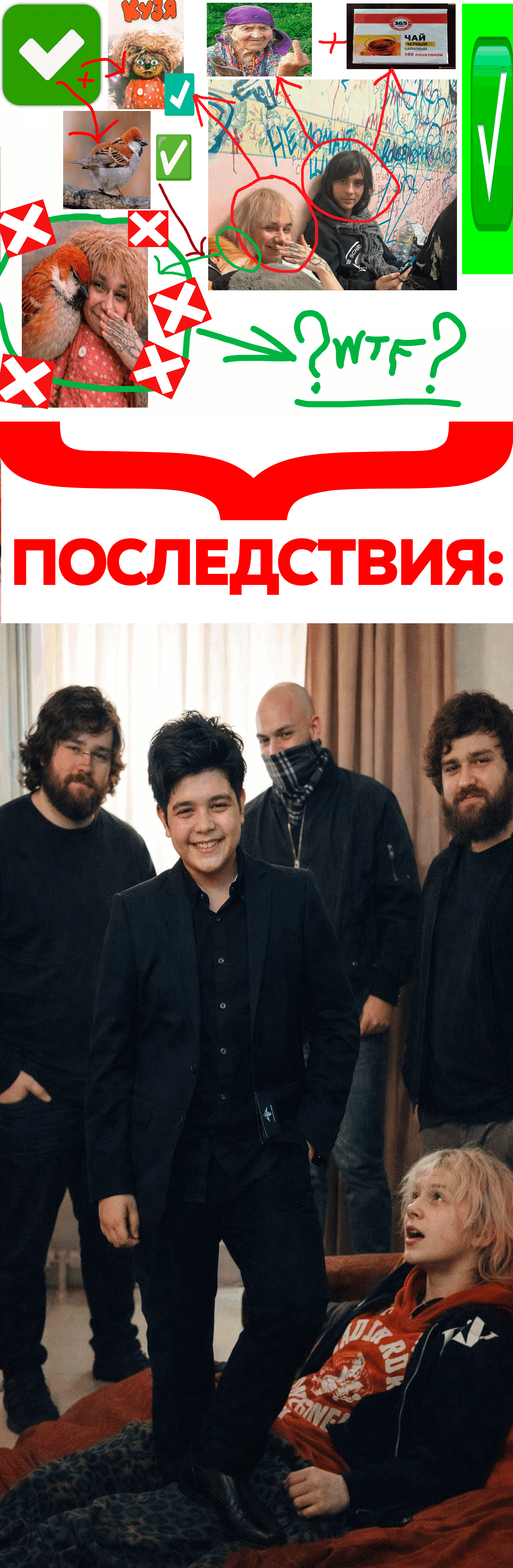 695191d171628_1766953425 - изображение на LocalQQ