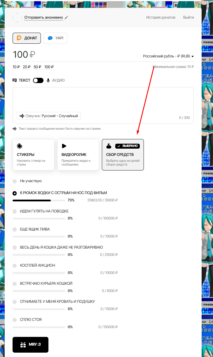 image - изображение на LocalQQ