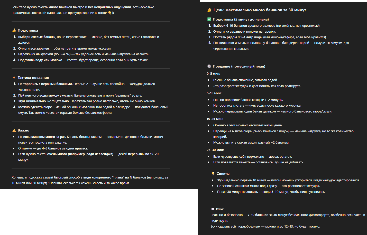 690e671abc9c6_1762551578 - изображение на LocalQQ