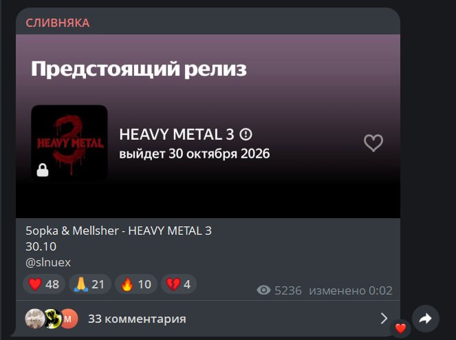 TOS5eq_1793049428 - изображение на LocalQQ