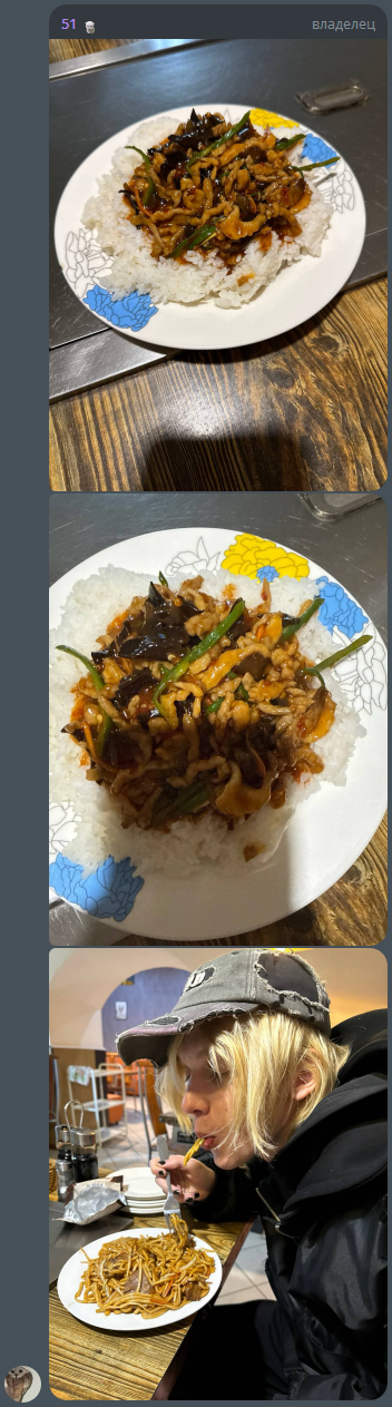 image - изображение на LocalQQ