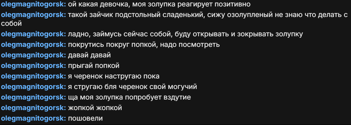 изображение - изображение на LocalQQ