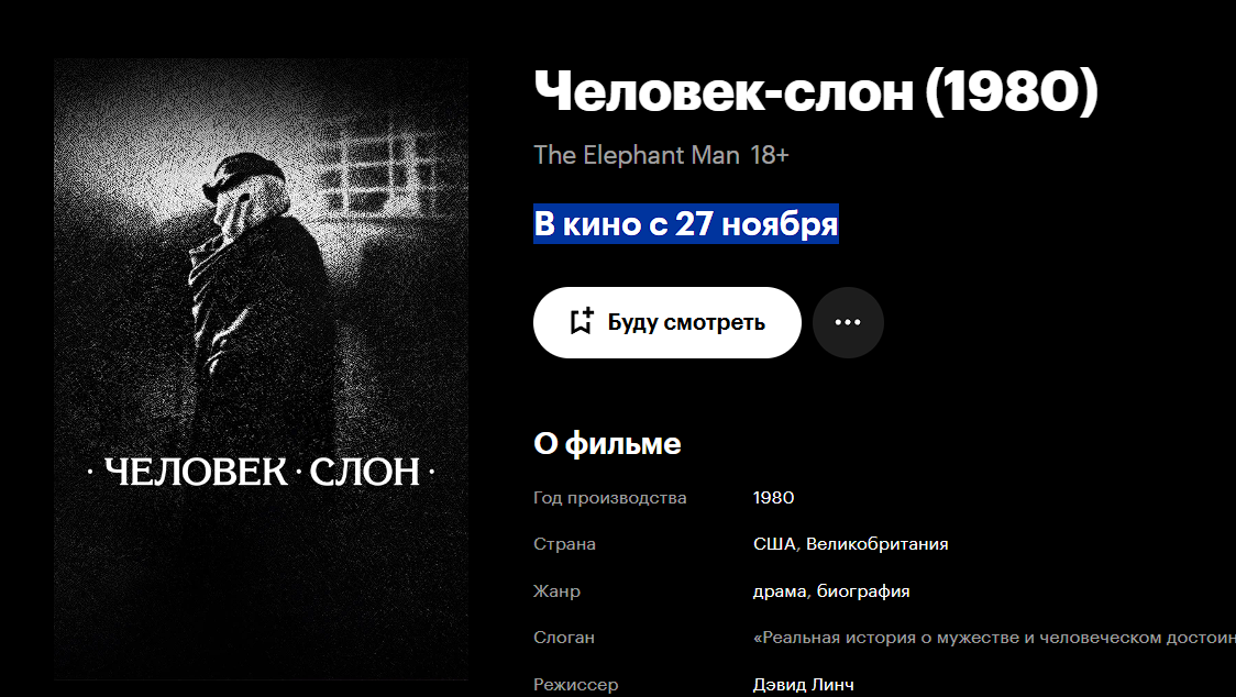 69251a67b5b24_1764039271 - изображение на LocalQQ