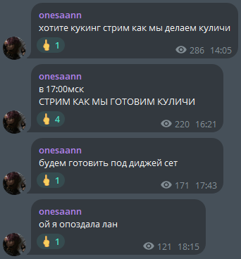 image - изображение на LocalQQ