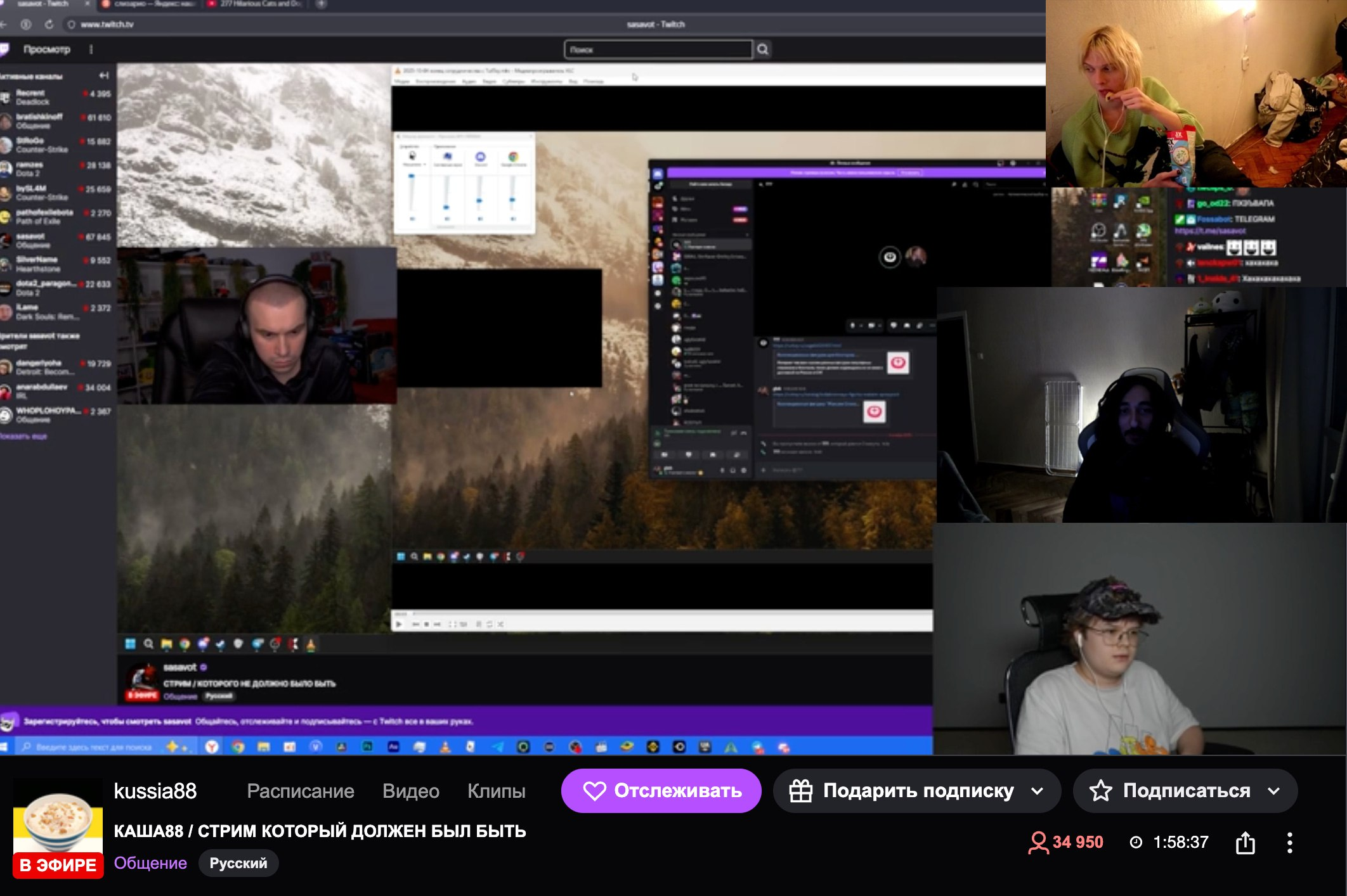 image - изображение на LocalQQ