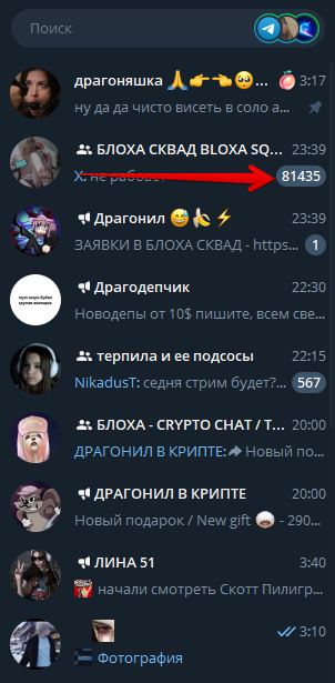 69221fef602be_1763844079 - изображение на LocalQQ