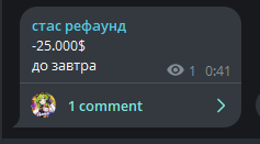 image - изображение на LocalQQ