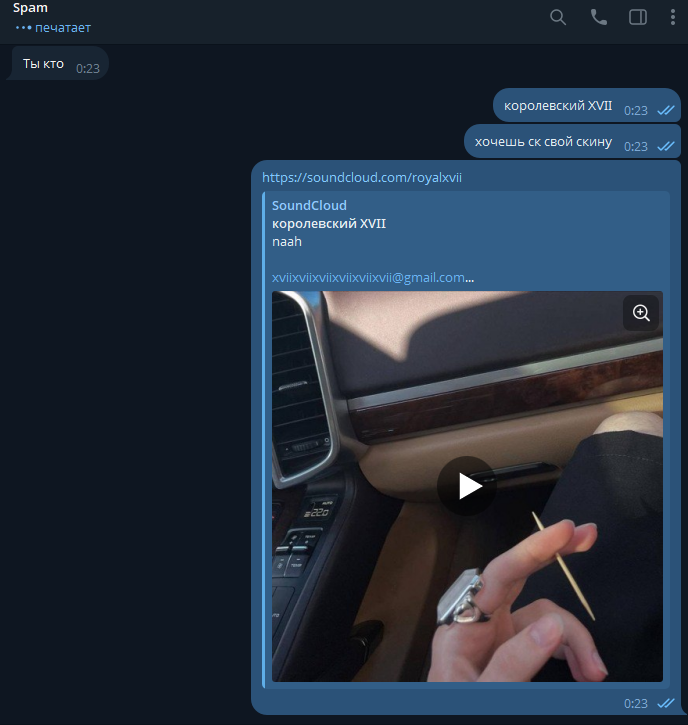 image - изображение на LocalQQ