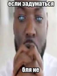 image - изображение на LocalQQ