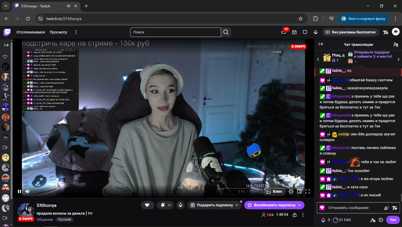 6972af438cd51_1769123651 - изображение на LocalQQ