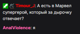 изображение - изображение на LocalQQ