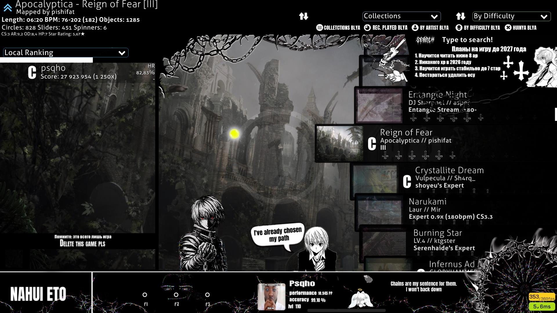 698150d1b2a44_1770082513 - изображение на LocalQQ