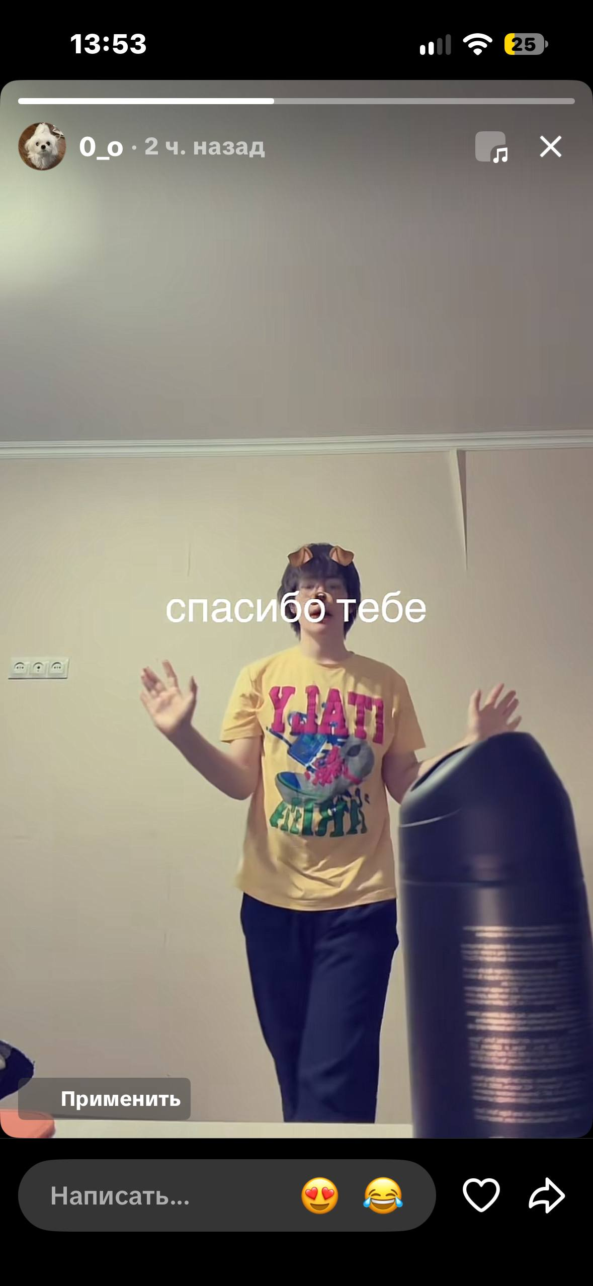 image - изображение на LocalQQ