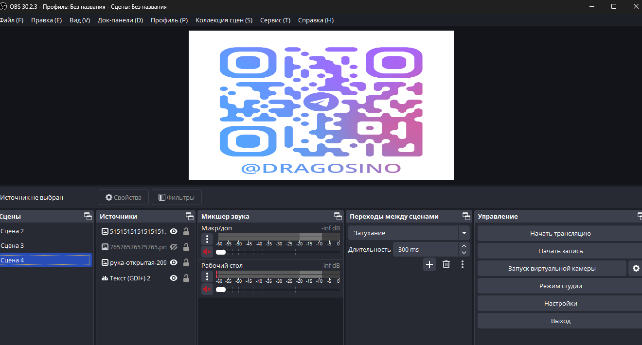 6913a53bbb9d6_1762895163 - изображение на LocalQQ