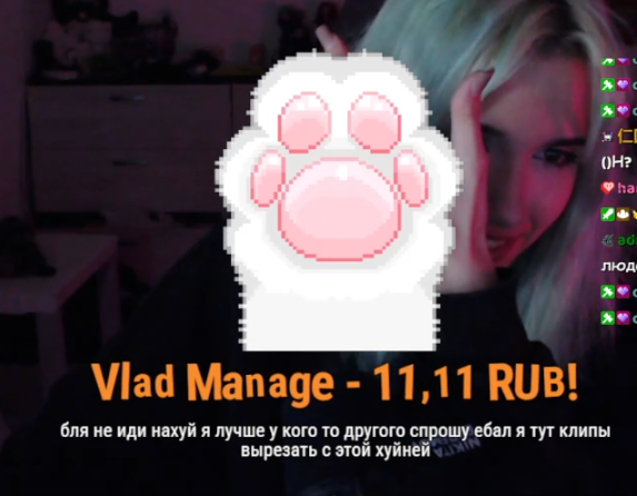 image - изображение на LocalQQ