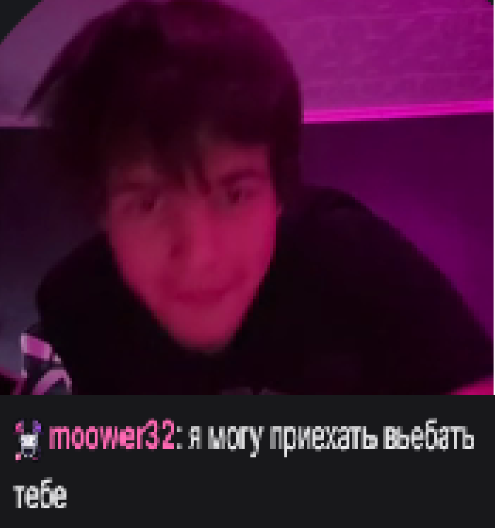 image - изображение на LocalQQ