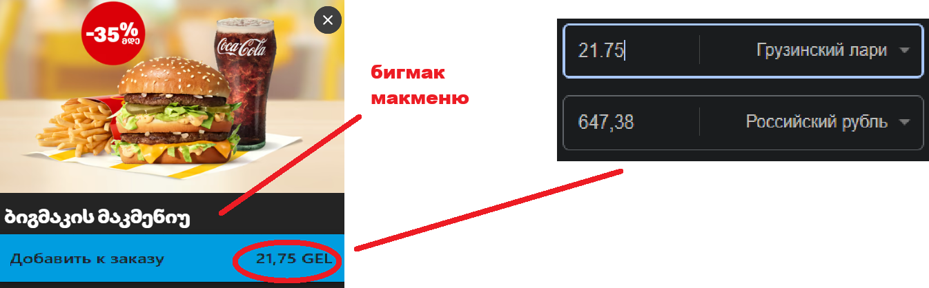 68f157cf721f6_1760647119 - изображение на LocalQQ