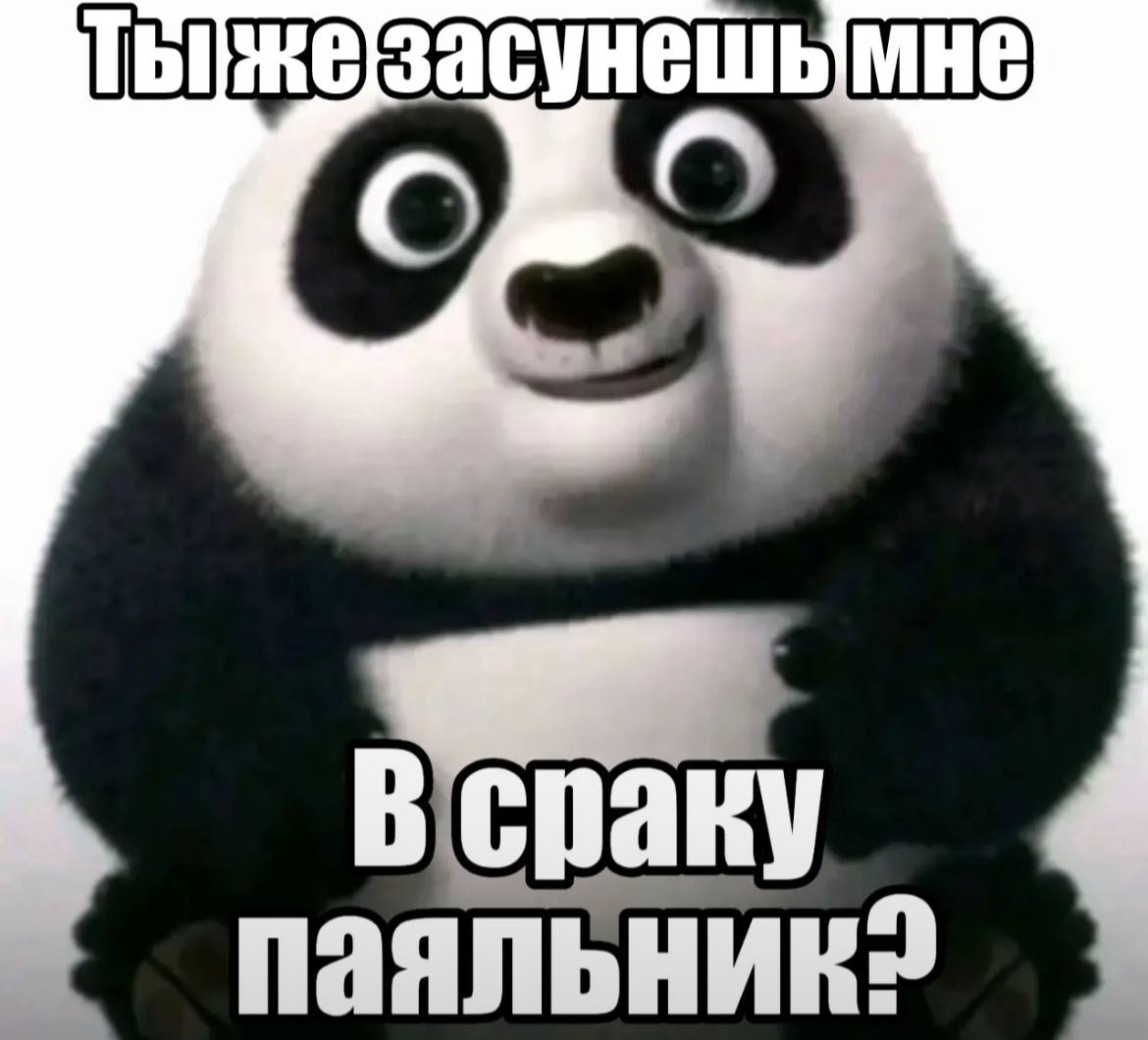 photo_2026-04-15_22-22-22 - изображение на LocalQQ