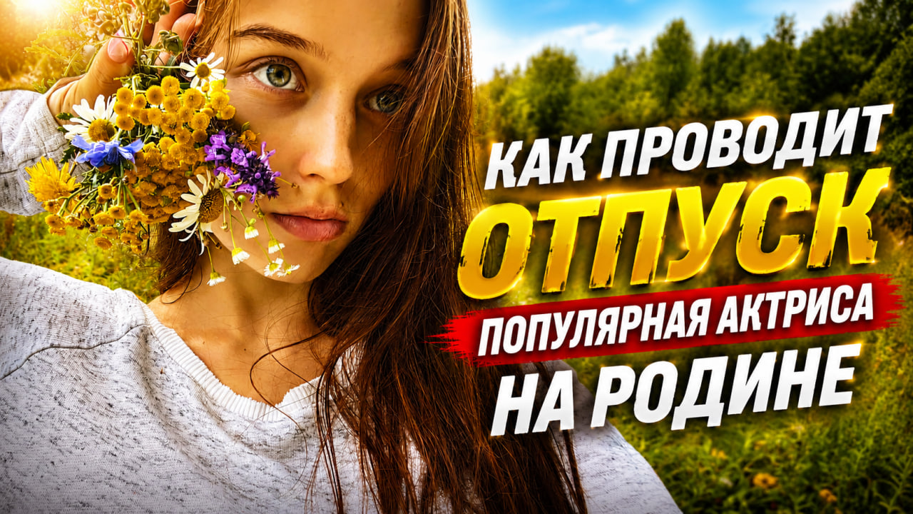 image - изображение на LocalQQ