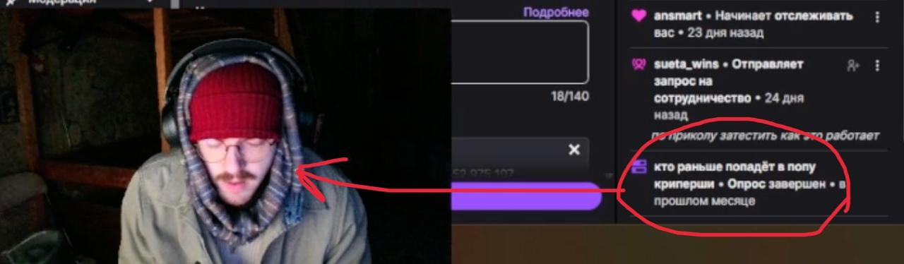 image - изображение на LocalQQ