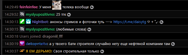 image - изображение на LocalQQ