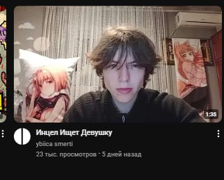 image - изображение на LocalQQ