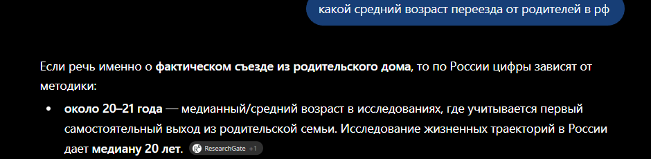 image - изображение на LocalQQ