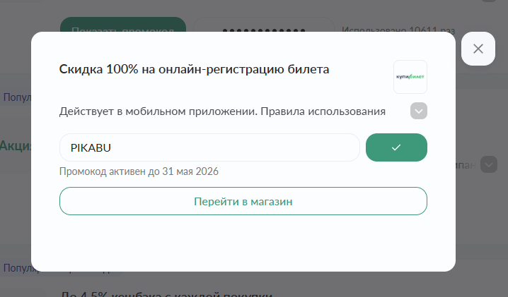 image - изображение на LocalQQ