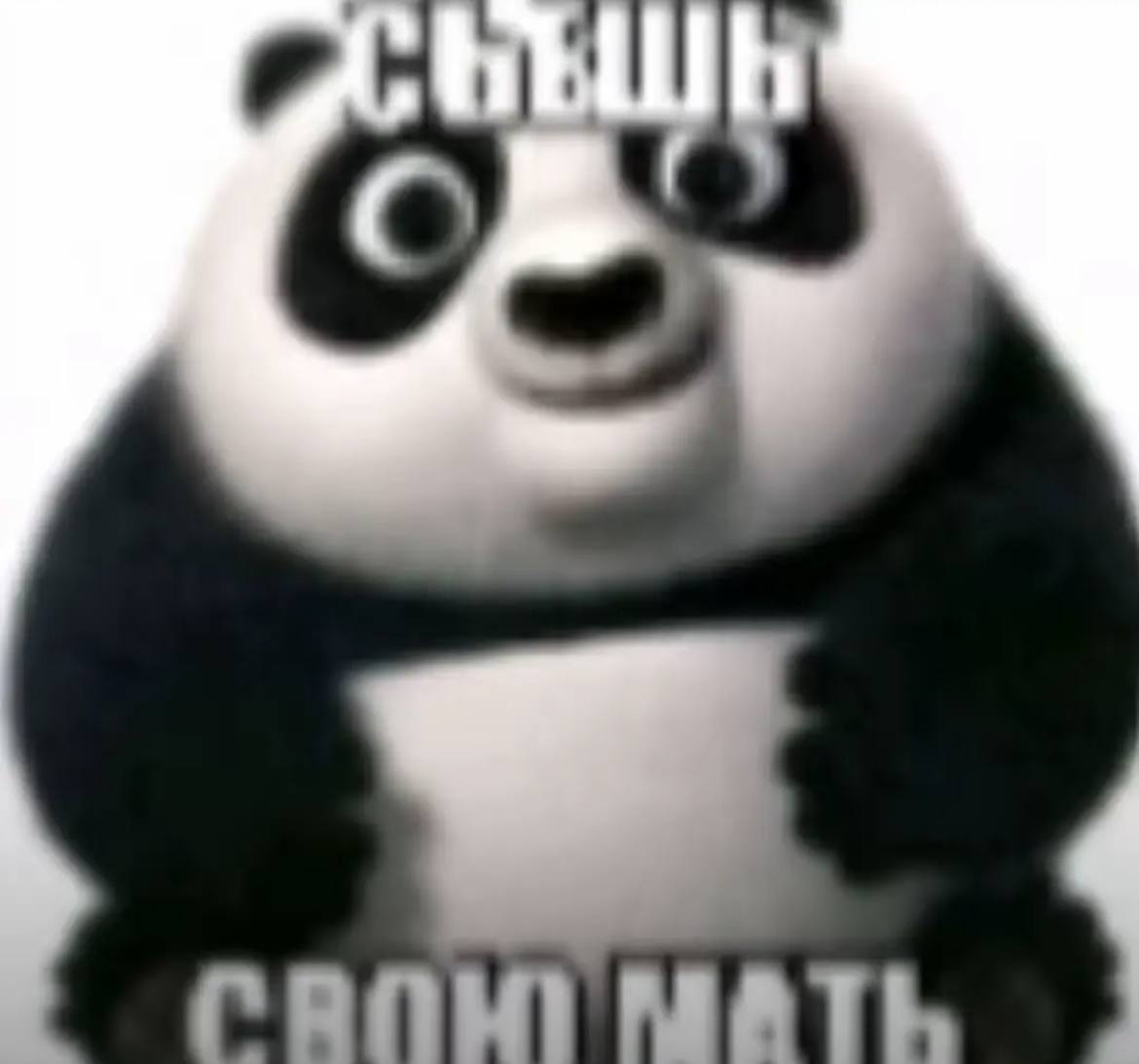 image - изображение на LocalQQ