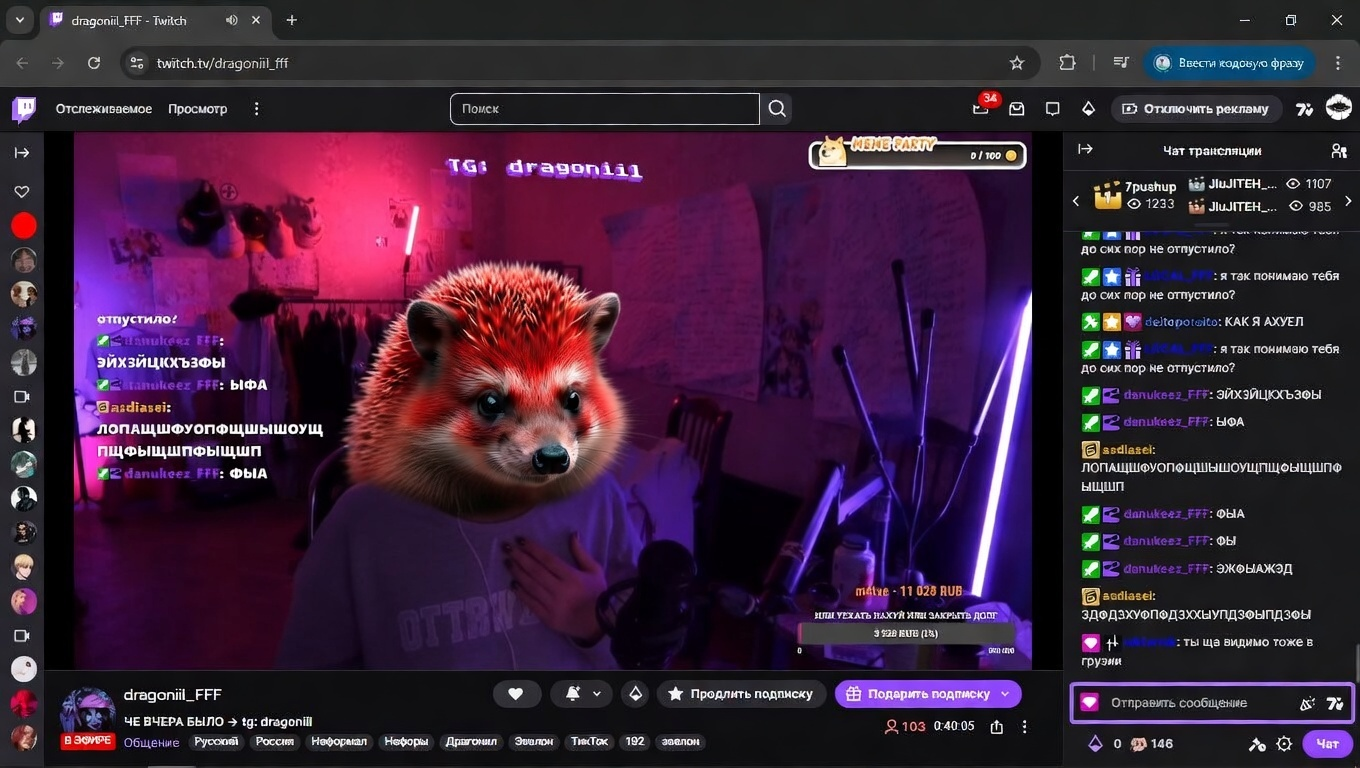 image - изображение на LocalQQ