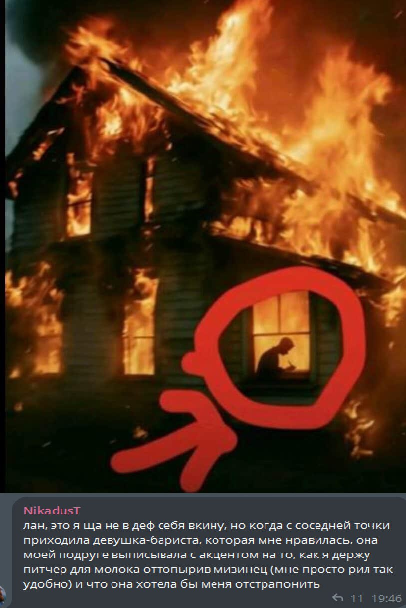 6922217cd7ba1_1763844476 - изображение на LocalQQ