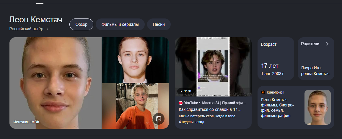 image - изображение на LocalQQ