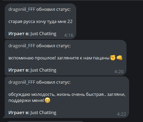 image - изображение на LocalQQ