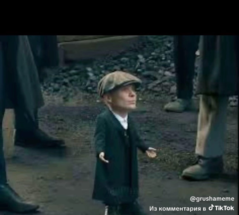 68c32a5394397_1757620819 - изображение на LocalQQ