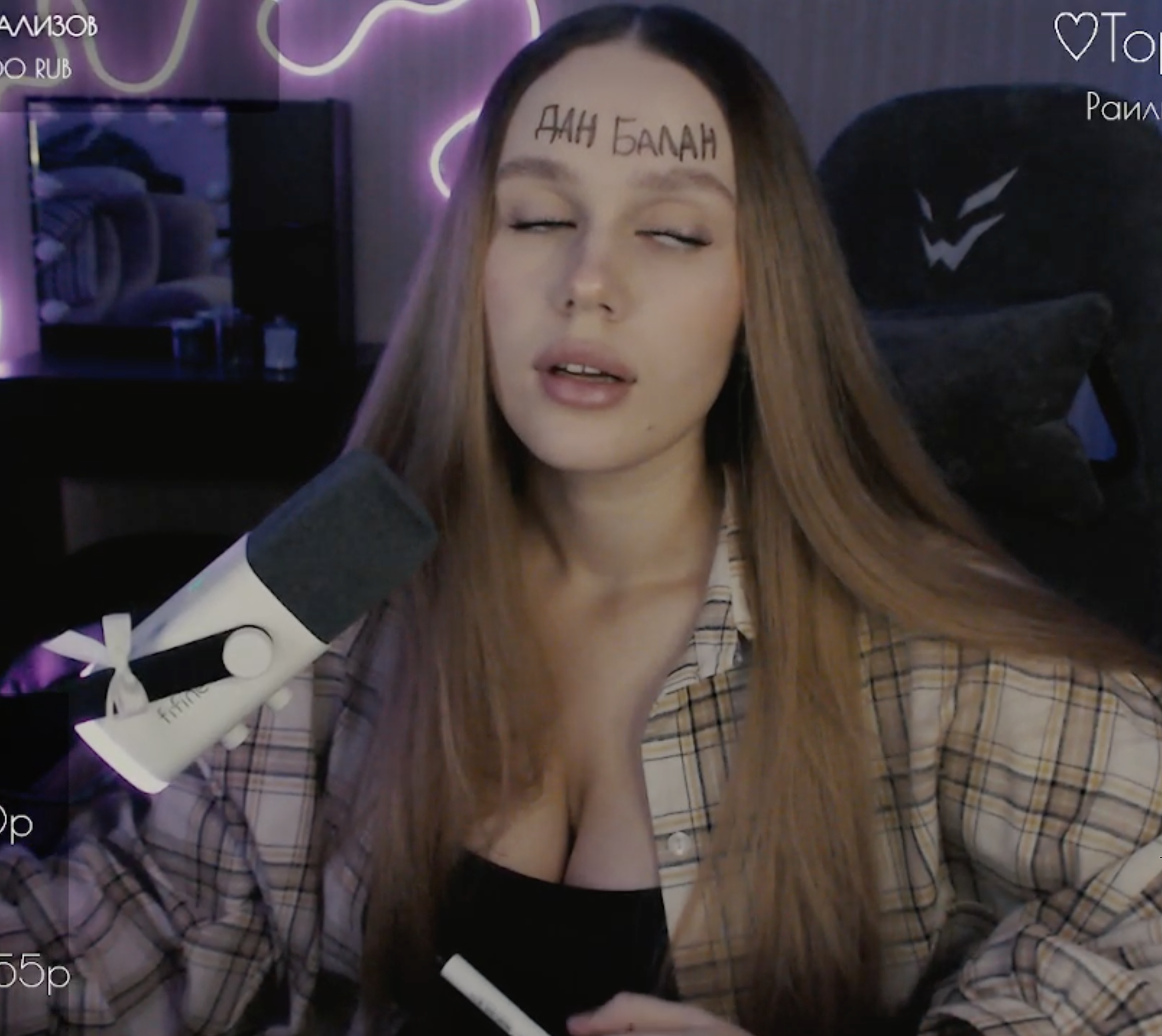 Снимок экрана 2026-04-28 в 22.06.57 - изображение на LocalQQ