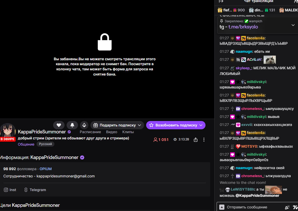 6939e5f728445_1765402103 - изображение на LocalQQ