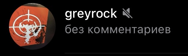 IMG_1710 - изображение на LocalQQ