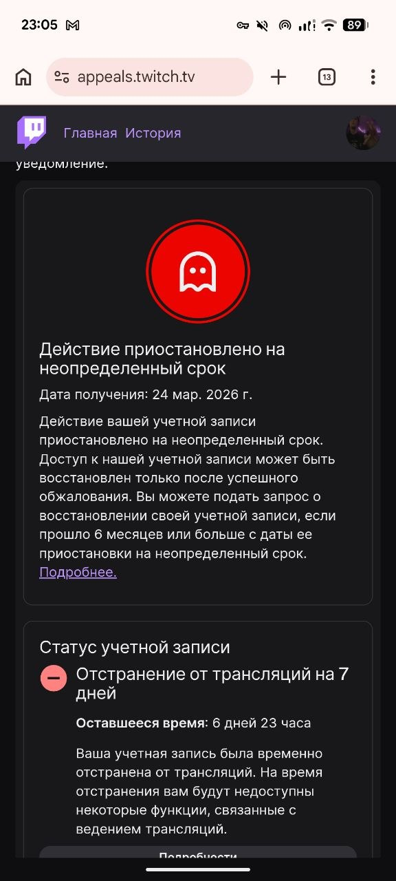 image - изображение на LocalQQ