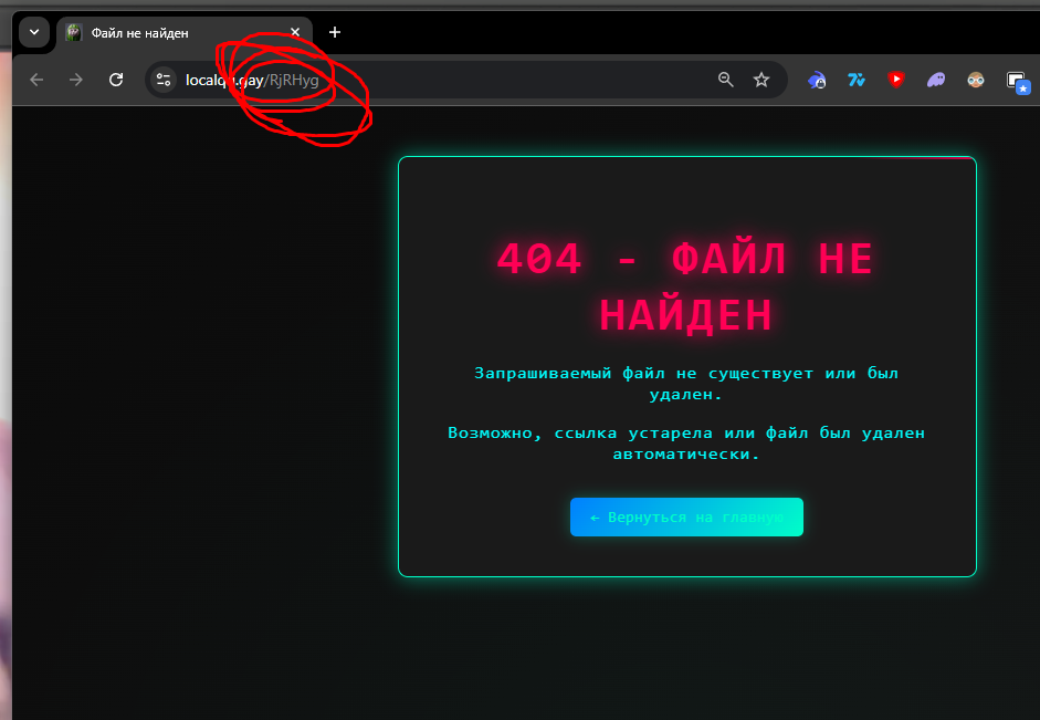 692245be1d7cd_1763853758 - изображение на LocalQQ