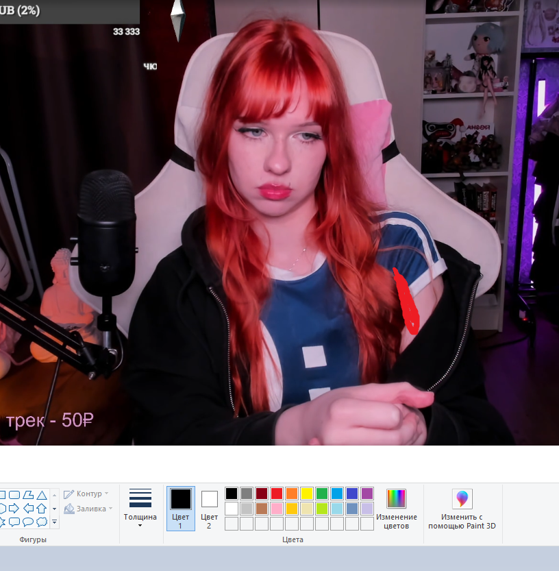 69813fbe5ead7_1770078142 - изображение на LocalQQ