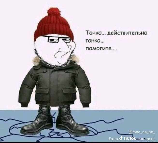 image - изображение на LocalQQ