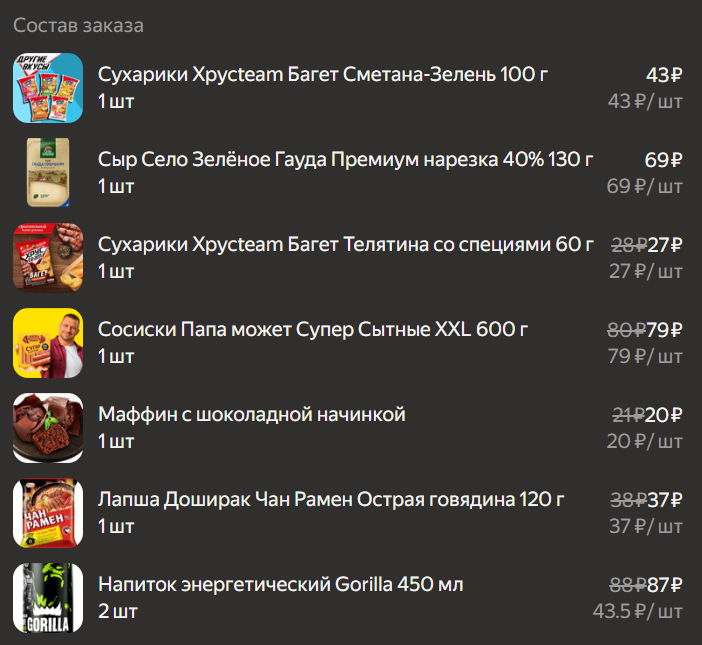 6998595e471ec_1771592030 - изображение на LocalQQ