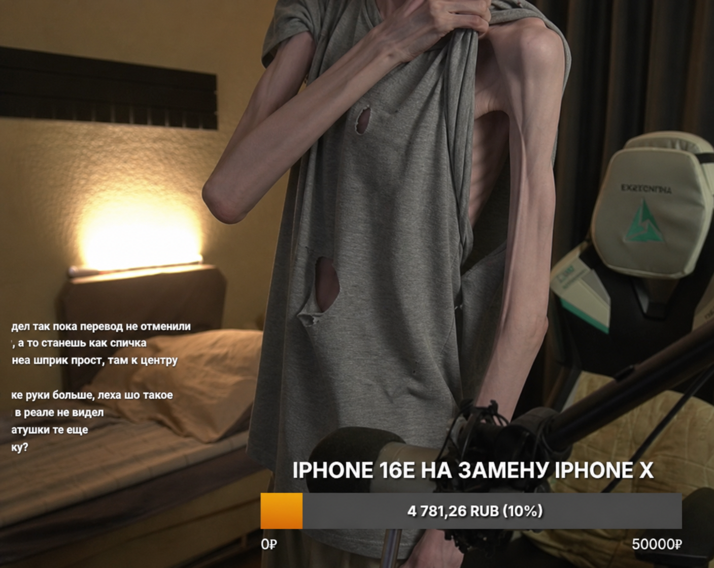 image - изображение на LocalQQ