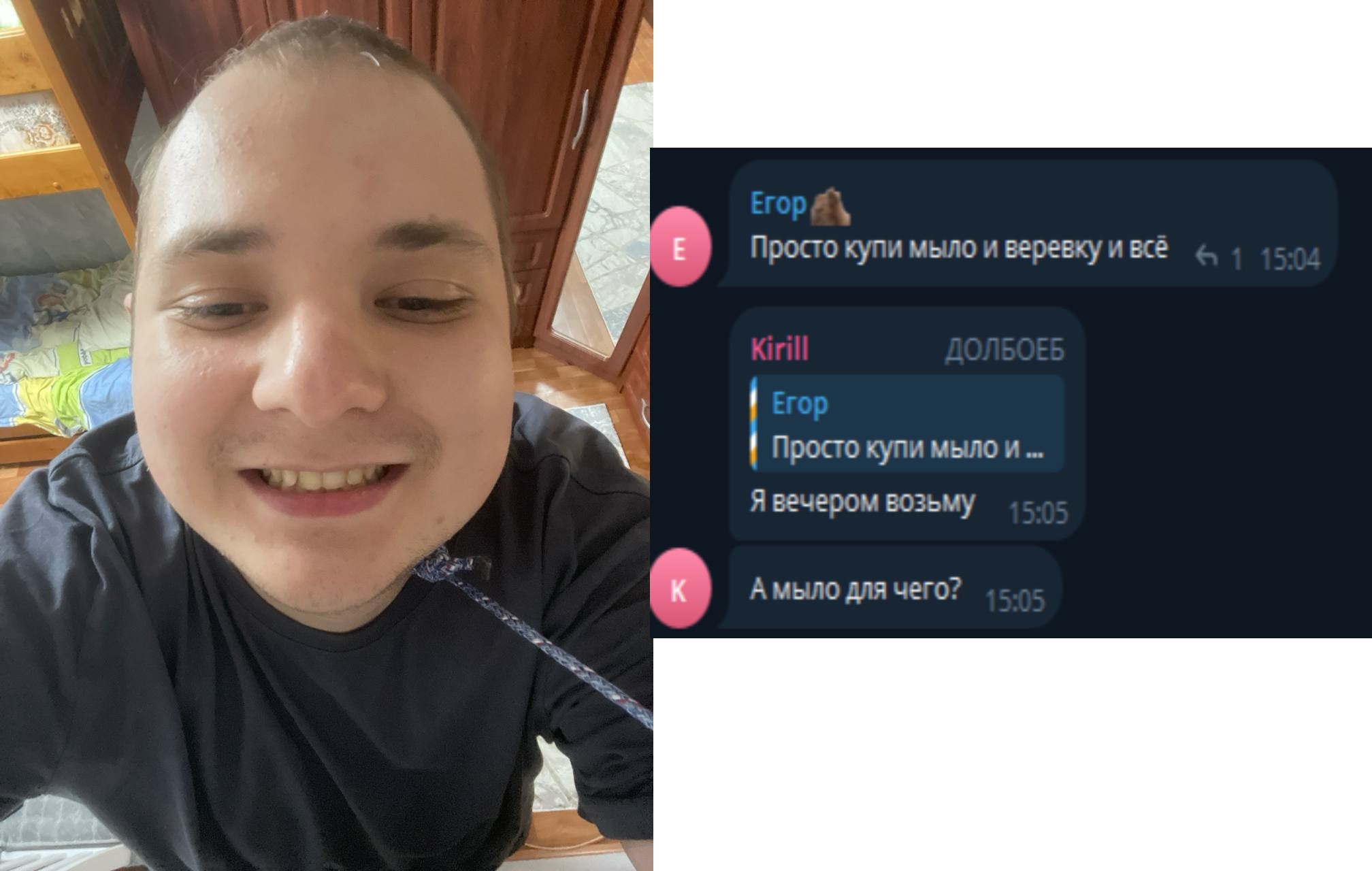 00 — копия - изображение на LocalQQ
