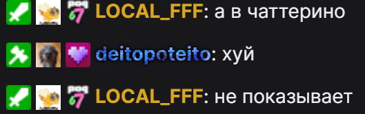 image - изображение на LocalQQ