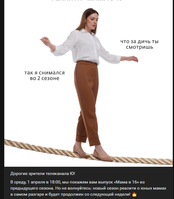 изображение_2026-04-02_201139911 - изображение на LocalQQ